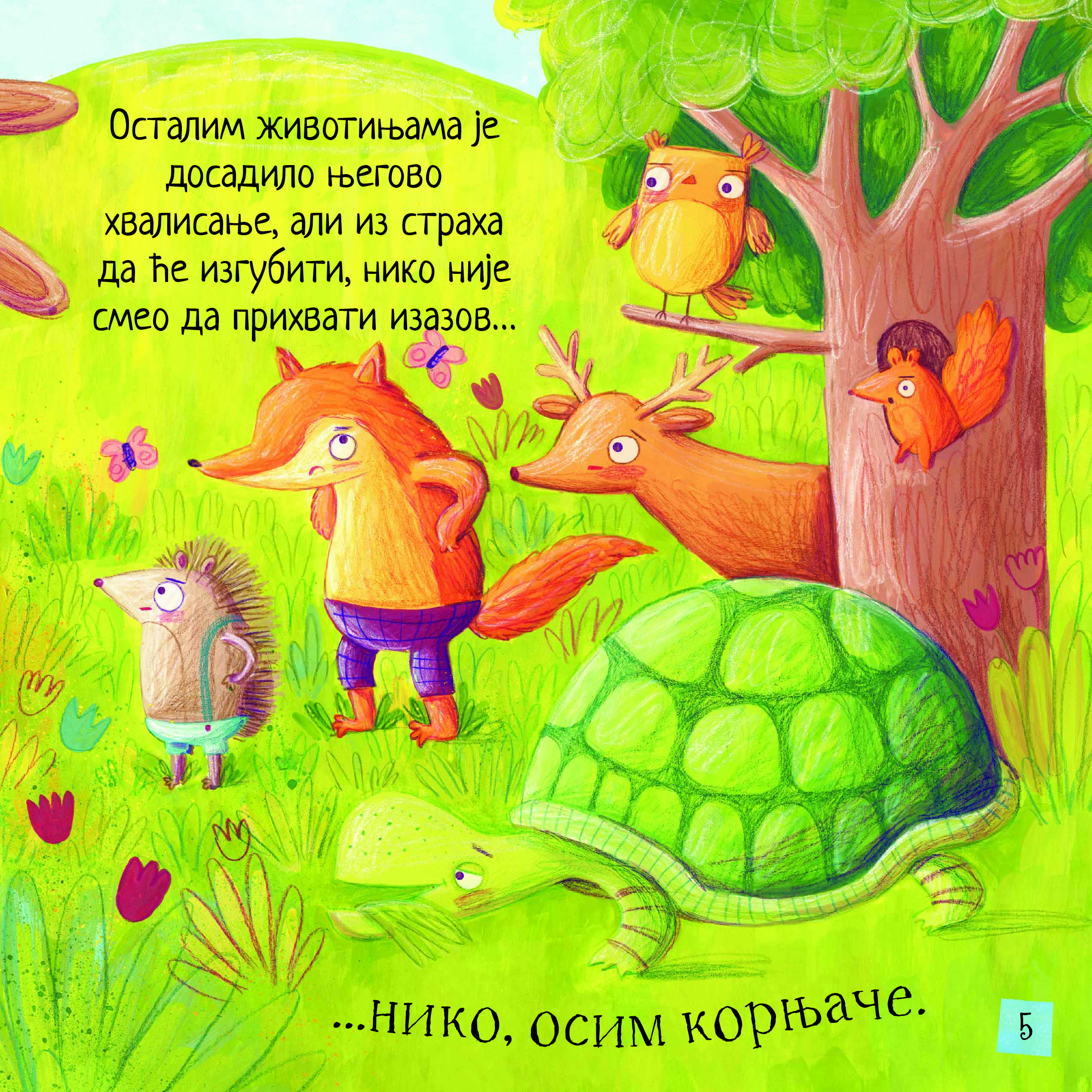 Ezopove basne - Miles Kelly